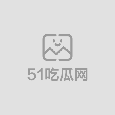 四川大学反差母狗性爱自拍流出 1